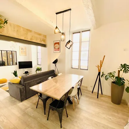דירה Feel@home Nemausus « Le 4 » נים